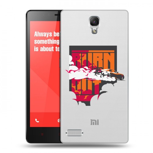 Полупрозрачный дизайнерский силиконовый чехол для Xiaomi RedMi Note Прозрачный дрифт