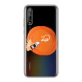 Полупрозрачный дизайнерский силиконовый чехол для Huawei Y8p Прозрачный дрифт