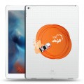 Полупрозрачный дизайнерский пластиковый чехол для Ipad Pro Прозрачный дрифт