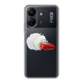 Полупрозрачный дизайнерский пластиковый чехол для Xiaomi Poco C65 Прозрачный дрифт