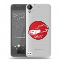 Полупрозрачный дизайнерский пластиковый чехол для HTC Desire 530 Прозрачный дрифт