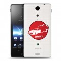 Полупрозрачный дизайнерский пластиковый чехол для Sony Xperia TX Прозрачный дрифт