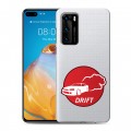 Полупрозрачный дизайнерский пластиковый чехол для Huawei P40 Прозрачный дрифт