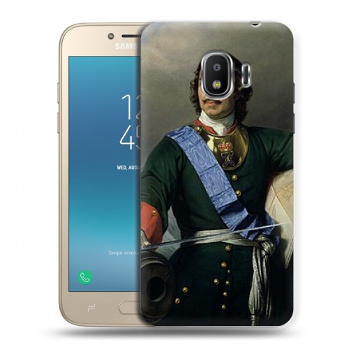 Дизайнерский пластиковый чехол для Samsung Galaxy J2 (2018) Петр первый