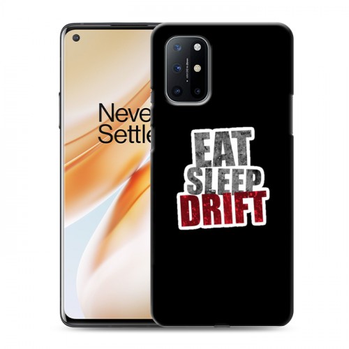 Дизайнерский пластиковый чехол для OnePlus 8T Дрифт