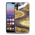 Дизайнерский силиконовый с усиленными углами чехол для Huawei P20 Pro Дрифт