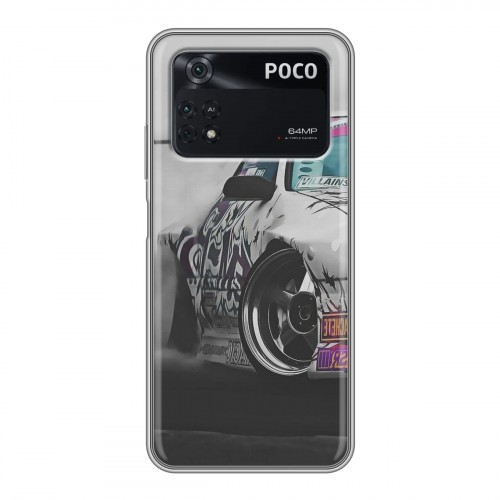 Poco m4 pro дисплей