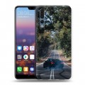 Дизайнерский силиконовый с усиленными углами чехол для Huawei P20 Pro Дрифт