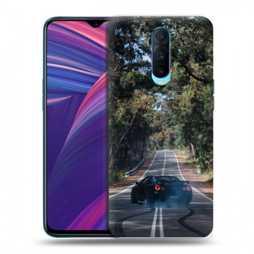 Дизайнерский пластиковый чехол для OPPO RX17 Pro Дрифт