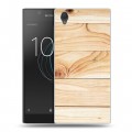 Дизайнерский пластиковый чехол для Sony Xperia L1 Дерево