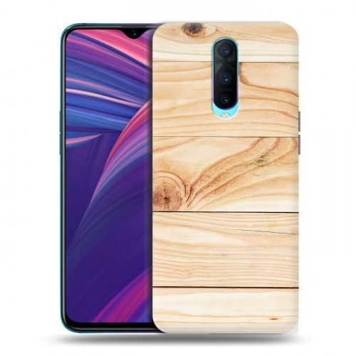 Дизайнерский пластиковый чехол для OPPO RX17 Pro Дерево