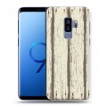 Дизайнерский силиконовый чехол для Samsung Galaxy S9 Plus Дерево