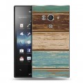 Дизайнерский пластиковый чехол для Sony Xperia acro S Дерево