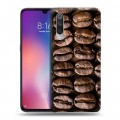 Дизайнерский силиконовый с усиленными углами чехол для Xiaomi Mi9 кофе