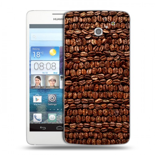 Дизайнерский пластиковый чехол для Huawei Ascend D2 кофе