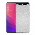 Дизайнерский силиконовый чехол для OPPO Find X Керамика