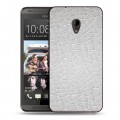 Дизайнерский пластиковый чехол для HTC Desire 700 Керамика