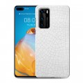 Дизайнерский силиконовый с усиленными углами чехол для Huawei P40 Керамика