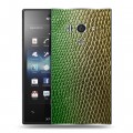 Дизайнерский пластиковый чехол для Sony Xperia acro S Кожа змей