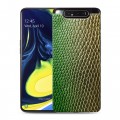 Дизайнерский пластиковый чехол для Samsung Galaxy A80 Кожа змей