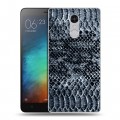 Дизайнерский силиконовый чехол для Xiaomi RedMi Pro Кожа змей