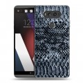 Дизайнерский пластиковый чехол для LG V20 Кожа змей