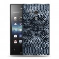 Дизайнерский пластиковый чехол для Sony Xperia acro S Кожа змей