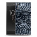 Дизайнерский пластиковый чехол для Sony Xperia XZs Кожа змей