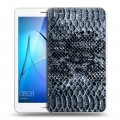 Дизайнерский силиконовый чехол для Huawei MediaPad T3 7 3G Кожа змей