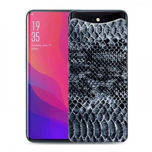 Дизайнерский силиконовый чехол для OPPO Find X Кожа змей