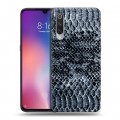 Дизайнерский силиконовый с усиленными углами чехол для Xiaomi Mi9 Кожа змей