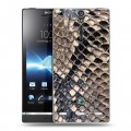 Дизайнерский пластиковый чехол для Sony Xperia S Кожа змей