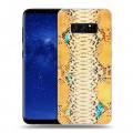 Дизайнерский силиконовый чехол для Samsung Galaxy Note 8 Кожа змей