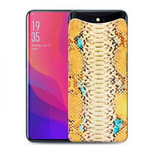 Дизайнерский силиконовый чехол для OPPO Find X Кожа змей