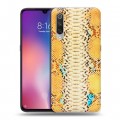 Дизайнерский силиконовый с усиленными углами чехол для Xiaomi Mi9 Кожа змей