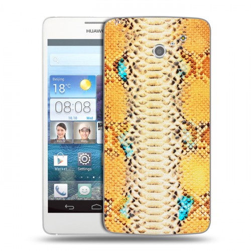 Дизайнерский пластиковый чехол для Huawei Ascend D2 Кожа змей