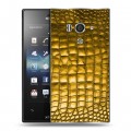 Дизайнерский пластиковый чехол для Sony Xperia acro S Кожа змей