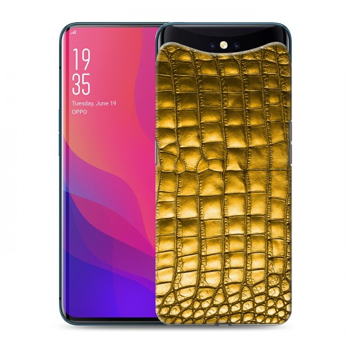 Дизайнерский силиконовый чехол для OPPO Find X Кожа змей