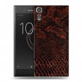 Дизайнерский пластиковый чехол для Sony Xperia XZs Змеиная кожа