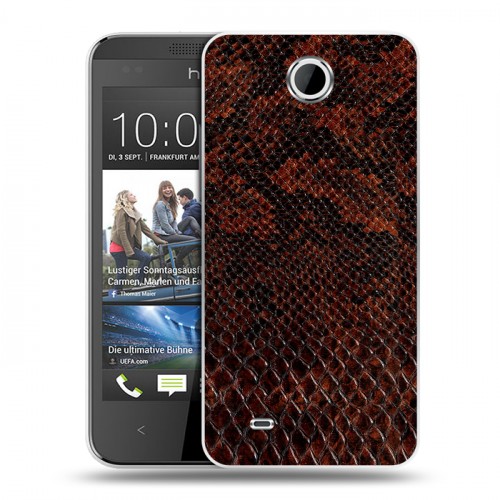 Дизайнерский пластиковый чехол для HTC Desire 300 Змеиная кожа