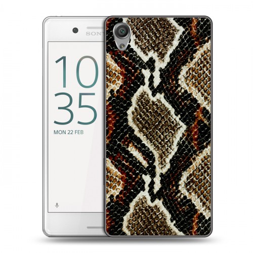 Дизайнерский пластиковый чехол для Sony Xperia X Performance Кожа змей