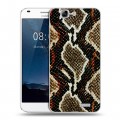 Дизайнерский пластиковый чехол для Huawei Ascend G7 Кожа змей
