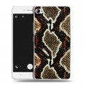 Дизайнерский пластиковый чехол для Lenovo S90 Кожа змей