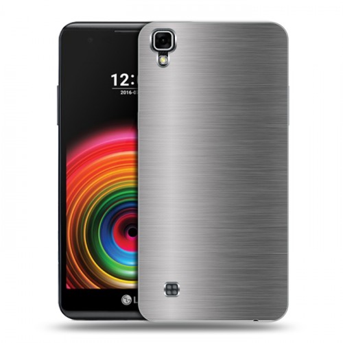 Lg Power 2 Купить