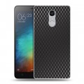 Дизайнерский силиконовый чехол для Xiaomi RedMi Pro Металл соты