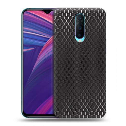 Дизайнерский пластиковый чехол для OPPO RX17 Pro Металл соты