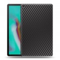 Дизайнерский силиконовый чехол для Samsung Galaxy Tab A 10.1 (2019) Металл соты