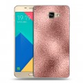 Дизайнерский силиконовый чехол для Samsung Galaxy A9 Металл