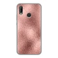 Дизайнерский силиконовый чехол для Huawei P20 Lite Металл