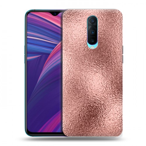 Дизайнерский пластиковый чехол для OPPO RX17 Pro Металл